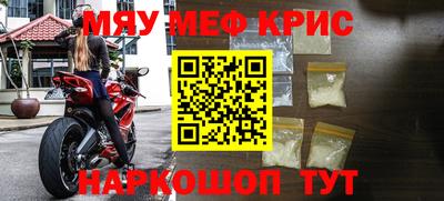 дистиллят марихуана Бугуруслан