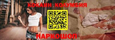 дистиллят марихуана Бугуруслан