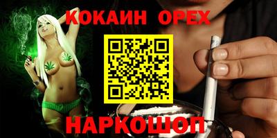 трава Бузулук
