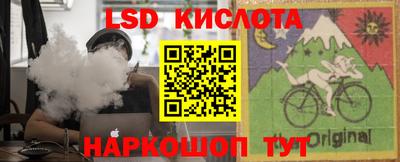 трава Бузулук
