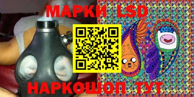 дистиллят марихуана Бугуруслан