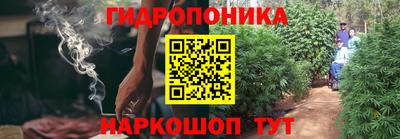 меф Будённовск