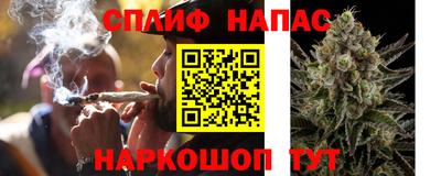 трава Бузулук