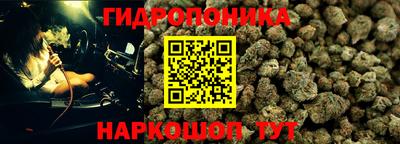 меф Будённовск