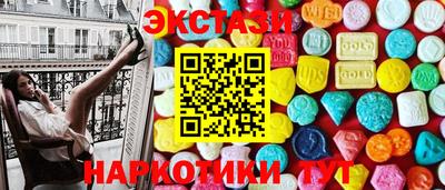 дистиллят марихуана Бугуруслан