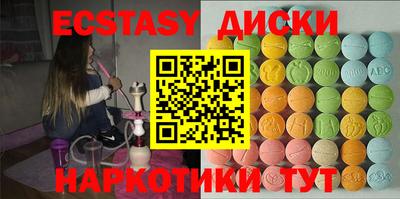 трава Бузулук