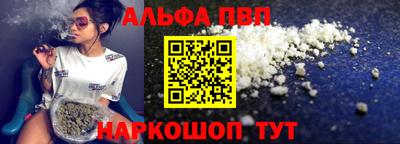 трава Бузулук