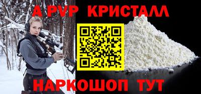 трава Бузулук