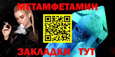 дистиллят марихуана Бугуруслан