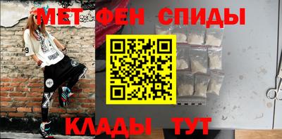 трава Бузулук