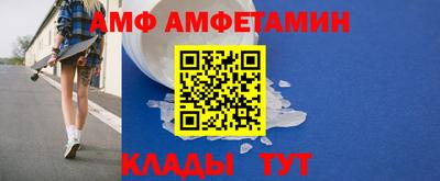 трава Бузулук