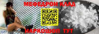 трава Бузулук