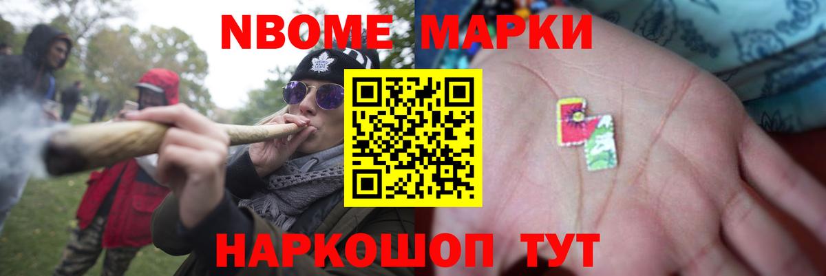 ОМГ ОМГ ТОР  Вход с VPN  Лсд 25 экстази кислота  LSD-25 экстази  Тында  Лсд 25 экстази кислота 