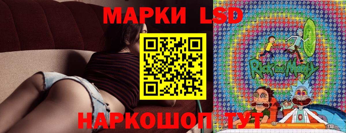 Тында  Марки N-bome  Марки N-bome 1500мкг  закладка  Марки N-bome 1500мкг  Вход с VPN 